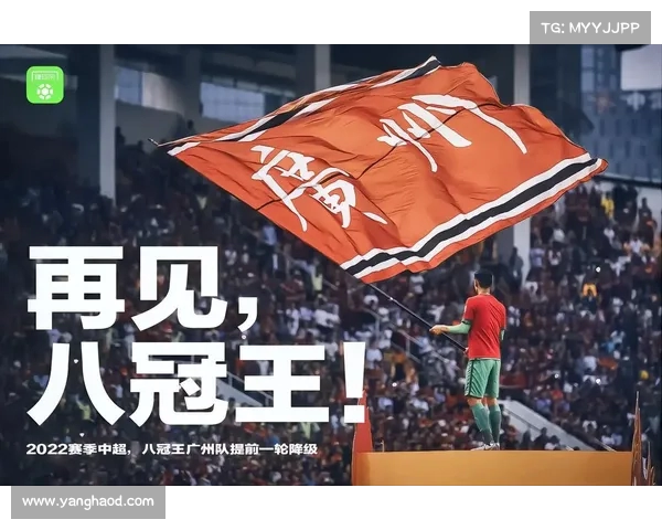 中超热门球队强势表现,谁能终结广州恒大的霸主地位? 中超热门球队强势表现,谁能终结广州恒大的霸主地位?