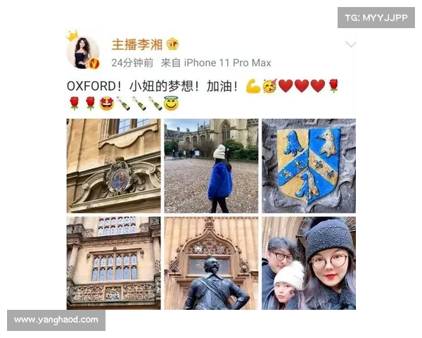 田亮一家剑桥之行:森碟美丽动人,小亮仔酷帅型男风采尽显(田亮女儿森碟照片) 田亮一家剑桥之行:森碟美丽动人,小亮仔酷帅型男风采尽显(田亮女儿森碟照片)