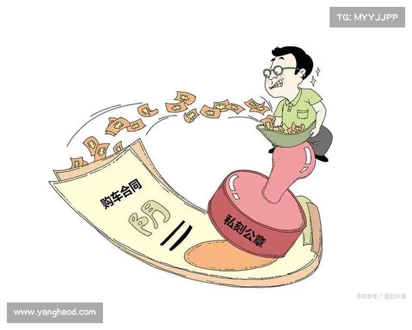 秀弗菲:四年全保障合同背后的价值解析 秀弗菲:四年全保障合同背后的价值解析