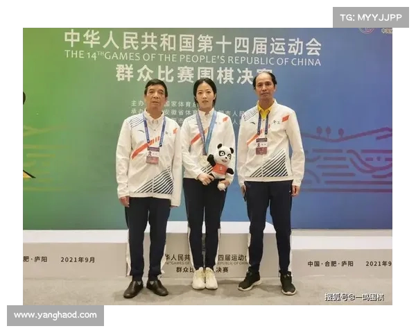 第中国女子围棋甲级联赛蚌埠开赛:围棋女将激战正酣,谁能拔得头筹? 第中国女子围棋甲级联赛蚌埠开赛:围棋女将激战正酣,谁能拔得头筹?